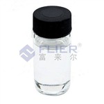 مفت لتیم برومائڈ حل کا نمونہ